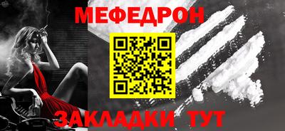шишки Краснодар