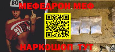 не бодяженный Краснознаменск