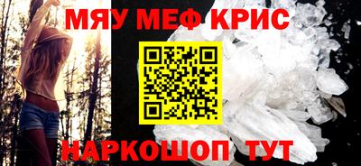 шишки Краснодар