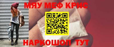 не бодяженный Краснознаменск