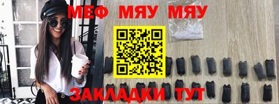 шишки Краснодар