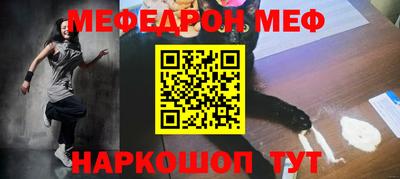 не бодяженный Краснознаменск