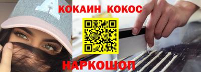 не бодяженный Краснознаменск