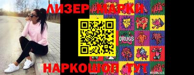 не бодяженный Краснознаменск