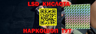 шишки Краснодар