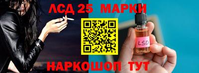 не бодяженный Краснознаменск
