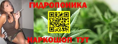 метамфетамин Краснокаменск