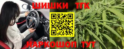не бодяженный Краснознаменск