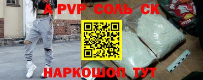 не бодяженный Краснознаменск