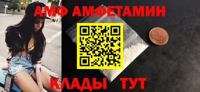 шишки Краснодар