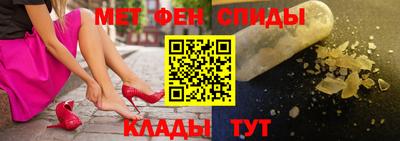 шишки Краснодар