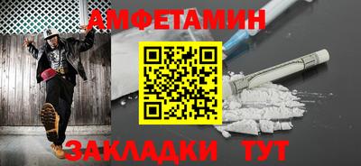 не бодяженный Краснознаменск