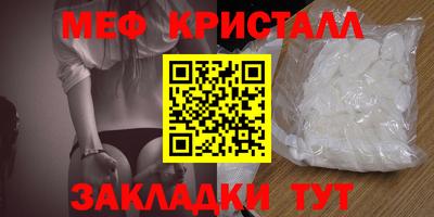не бодяженный Краснознаменск