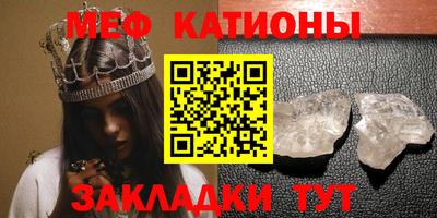 не бодяженный Краснознаменск