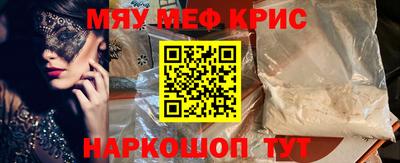 не бодяженный Краснознаменск