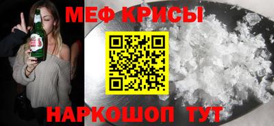 шишки Краснодар