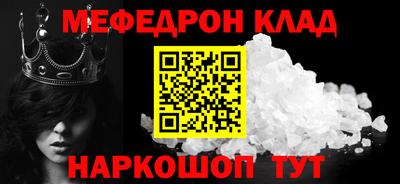 шишки Краснодар