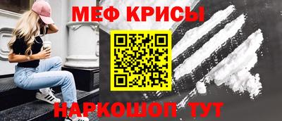 шишки Краснодар